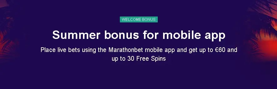 Promoção mobile 1 Marathonbet
